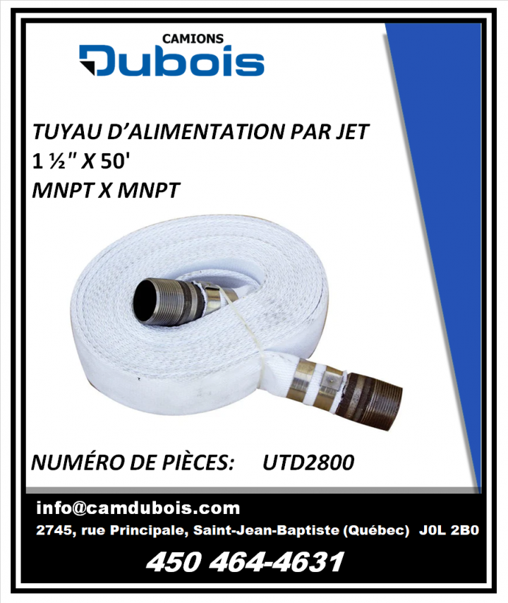 JET FEED HOSE 50' LONG